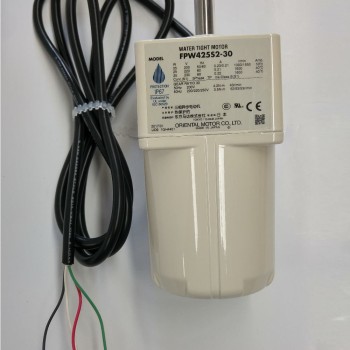 ORIENTAL - WASHDOWN GEARMOTOR